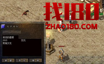 1.80���Ŵ���������������ľ������