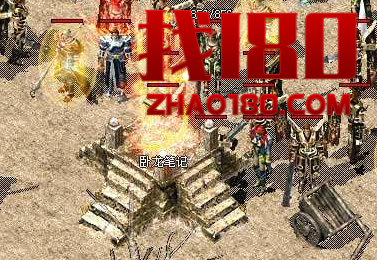 1.80���Ŵ�������ɽׯ���������Ҵ�����Щ����