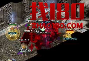 魔龙boss 魔龙boss
