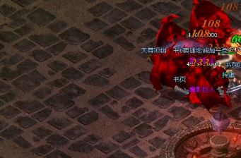 ɢ�����Ҫ��ô�����Ѫ����sf�Ļ