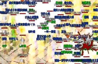 1.76传奇龙牙和骨玉到底哪个适合法师 1.76传奇龙牙和骨玉到底哪个适合法师