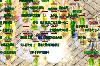 ��̬�汾���沢��ֻ�е�ʿ�����Զ���Ѫ