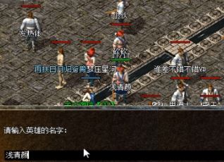 单职业金传奇屠龙爆发率的设定机制是什么 单职业金传奇屠龙爆发率的设定机制是什么