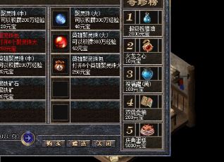 ��˵�е����Ӧ��ѧ����ξ������ǵĽ�