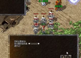 传奇玩家在选择类时也应该考虑这个问题。 传奇玩家在选择类时也应该考虑这个问题。