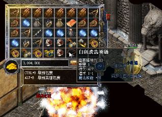1.80版本传奇中打boss的队伍会怎么组 1.80版本传奇中打boss的队伍会怎么组