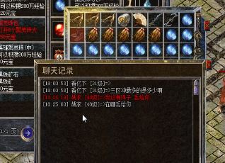 ʲôˮƽ�Ĳ�����������1.80����˽������