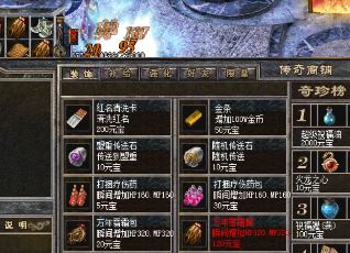 1.80���Ŵ������Իÿ�춼Ҫ�μ�