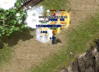 1.80��������������úϻ�Ҫ�Ҷ�ʱ��