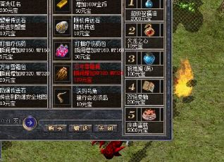1.80�ϻ�����ʯĹ���ͼ����ô��