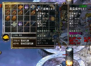 1.80����pkʲô��Ϻ�(��ս1.80pk�����������)