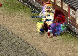 1 80����˽������(80����˽���°�¡�����ߣ�����ȫ����Ϸ���磡)