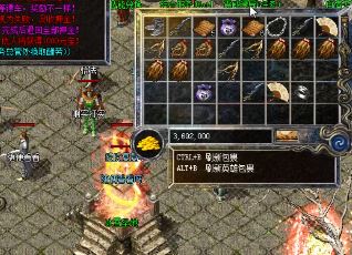 ��ȯ��1.80Ӣ�ۺϻ���Ӧ�����ʹ��