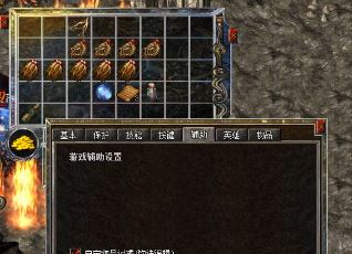 1.80�ϻ����棺�л�����ÿ����ս��������