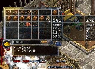 ��սɳ�������굱�ȣ�1.80����ս���ռ�����