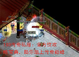 180����˽����ȫ��λ���Ա��䣬����̤�ϴ����۷�