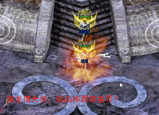 屠龙倚天剑,极品神器哪里寻? 屠龙倚天剑,极品神器哪里寻?