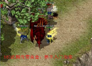 180���봫��ϻ�����������ָ��