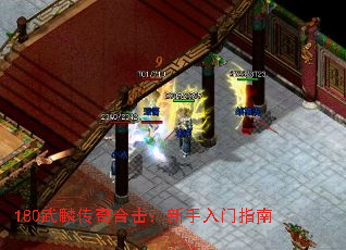 180���봫��ϻ�����������ָ��
