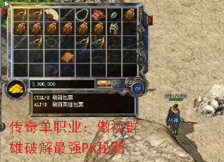 ���浥ְҵ������Ⱥ���ƽ���ǿPK�ؼ�