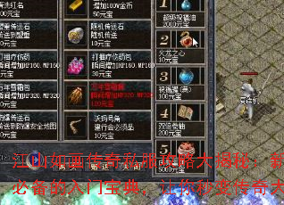 ��ɽ�续����˽�����Դ���أ����ֱر������ű��䣬������䴫�����