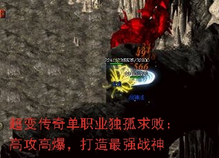 ���䴫�浥ְҵ������ܣ��߹��߱���������ǿս��