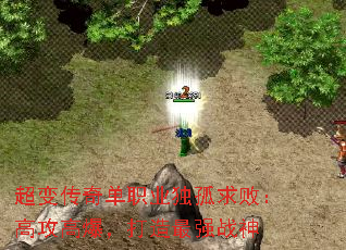 ���䴫�浥ְҵ������ܣ��߹��߱���������ǿս��