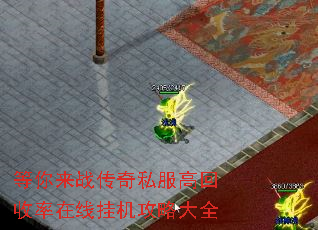 ������ս����˽���߻��������߹һ����Դ�ȫ
