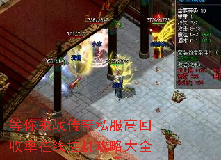 ������ս����˽���߻��������߹һ����Դ�ȫ