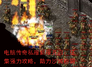 ���Դ���˽���·�����������ǿ�����ԣ�����ɳ�ǳư�