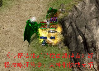 ������˽��sfѰ�������������ռ���������������ǿ��֧��