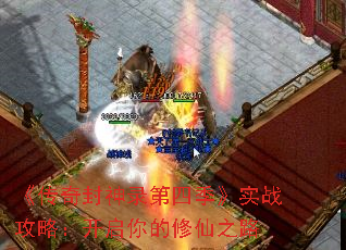 ���������¼���ļ���ʵս���ԣ������������֮·