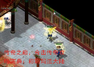 ����֮�ۣ��ϻ����湥�Ա��䣺�ư��귨��½