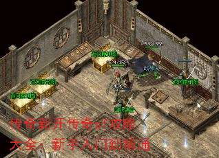 �����¿�����sf���Դ�ȫ���������ŵ���ͨ