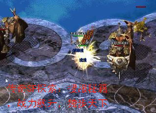 ����SF̽�����ѷ��ؼ���ս���������������
