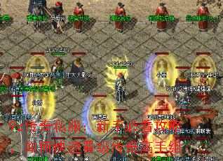 9z����˽�������ֱؿ����ԣ���ο��ٽ������������