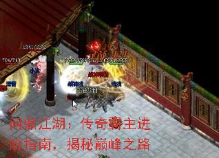 �ʶ������������������ָ�ϣ������۷�֮·