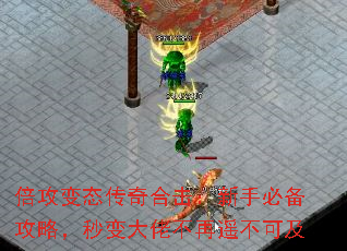������̬����ϻ������ֱر����ԣ������в���ң���ɼ�