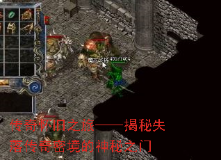 ���滳��֮�á�������ʧ�䴫���ܾ�������֮��