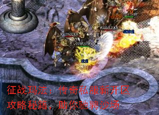 ��ս�귨������˽���¿��������ؼ�������۳�ɳ��