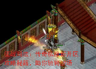 ��ս�귨������˽���¿��������ؼ�������۳�ɳ��