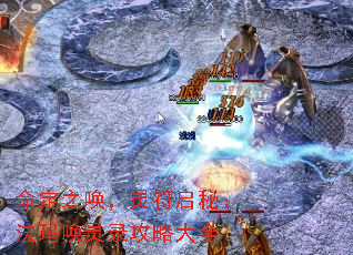 ����֮����������أ����껽��¼���Դ�ȫ