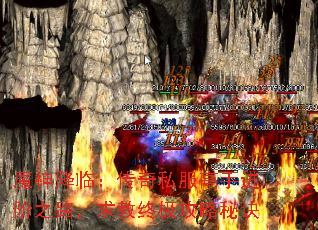 ħ���٣�����˽�����ֽ���֮·������ռ������ؾ�
