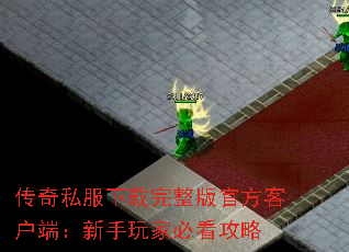 ����˽������������ٷ��ͻ��ˣ�������ұؿ�����