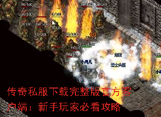 ����˽������������ٷ��ͻ��ˣ�������ұؿ�����