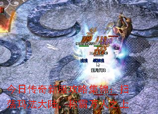 ���մ����·����Լ�����ɨ���귨��½���ư�����֮��