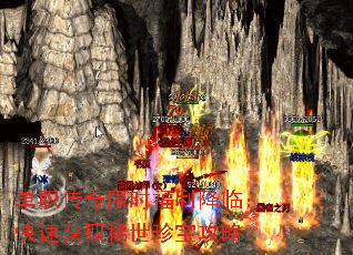 ��ְ������ʱ�������٣����ٻ�ȡϡ���䱦����
