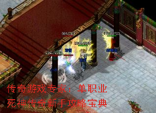 ������Ϸר�ң���ְҵ���������ֹ��Ա���