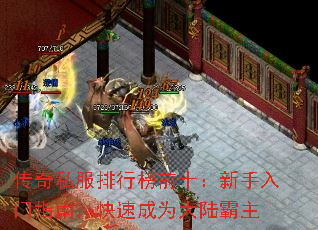����˽�����а�ǰʮ����������ָ�ϣ����ٳ�Ϊ��½����