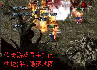 ������ϷѰ��ָ�ϣ����ٽ������ص�ͼ